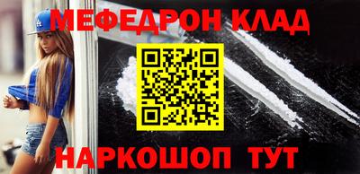 круглые Коммунар