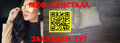 apvp Конаково