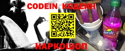 apvp Конаково