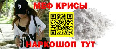 круглые Коммунар