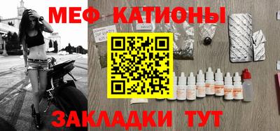 apvp Конаково