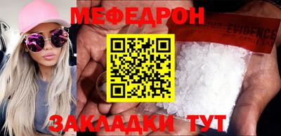 apvp Конаково