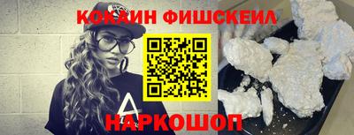 круглые Коммунар