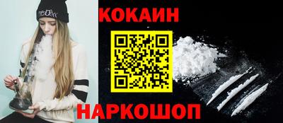круглые Коммунар