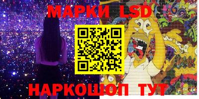 apvp Конаково