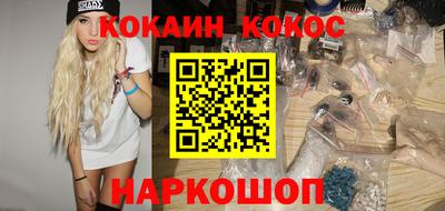 круглые Коммунар