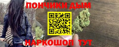 apvp Конаково