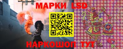 мефедрон мука Комсомольск-на-Амуре