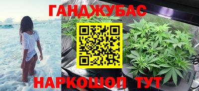 круглые Коммунар