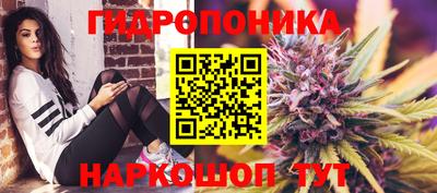 круглые Коммунар