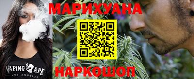 круглые Коммунар