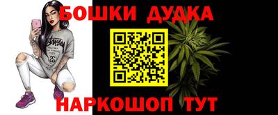 apvp Конаково
