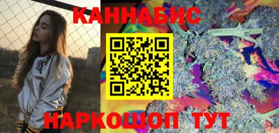 круглые Коммунар