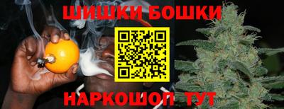 круглые Коммунар