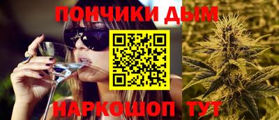 круглые Коммунар