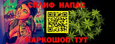 apvp Конаково