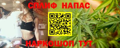 мефедрон мука Комсомольск-на-Амуре