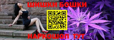 мефедрон мука Комсомольск-на-Амуре
