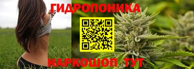 мефедрон мука Комсомольск-на-Амуре