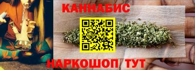 apvp Конаково