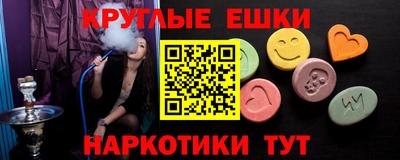 apvp Конаково