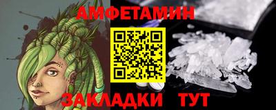 круглые Коммунар