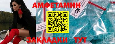 круглые Коммунар