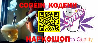 apvp Конаково