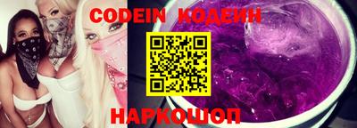 apvp Конаково