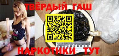 apvp Конаково