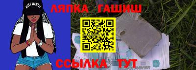 мефедрон мука Комсомольск-на-Амуре