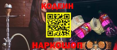apvp Конаково
