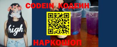 apvp Конаково