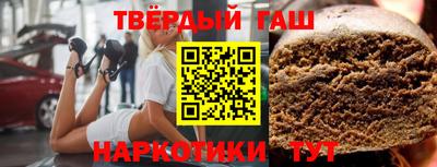 мефедрон мука Комсомольск-на-Амуре