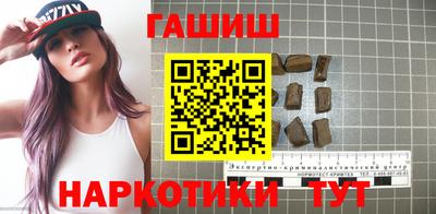мефедрон мука Комсомольск-на-Амуре